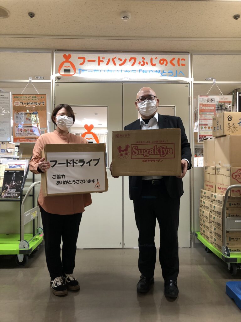 日本労働組合総連合会静岡県連合会から食品を寄贈していただきました。
